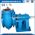 8 inch Sand Gravel Pump with Motor